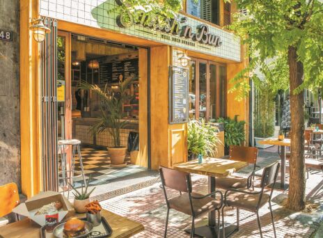 Smash ’n’ Bun: Ξεχάστε τα burger που ξέρατε