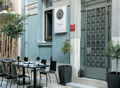 Άλφicon, η γαστρονομία που θέλουμε