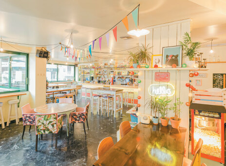 Αρbarόριζα, ένα από τα πιο αγαπημένα στέκια στο Παγκράτι