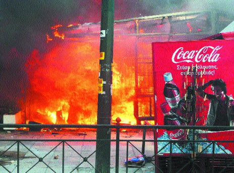 White Riots (ή «Άκου ανθρωπάκο»)