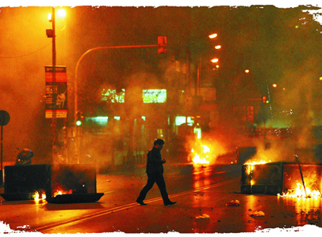 Για τον Αλέξη