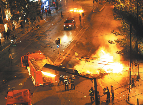 Τέσσερα πολιτικά σχόλια για τις 11.12.08