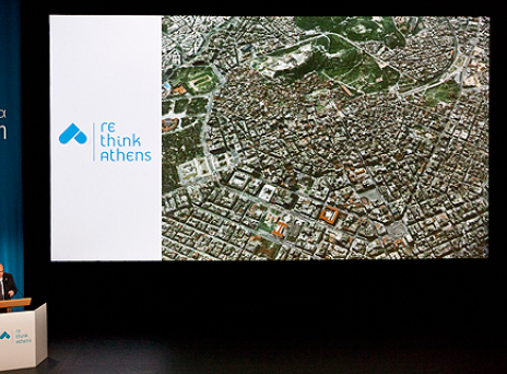 Υπόθεση Αθήνα: Πολεοδομική υποβάθμιση