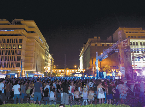 Edito: Η Γιορτή της Μουσικής