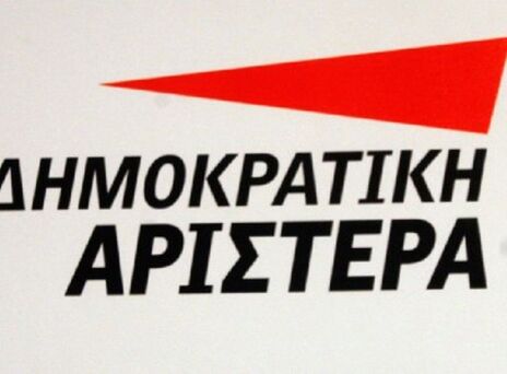 Η ΔΗΜΑΡ για την επίθεση στα γραφεία της Athens Voice 