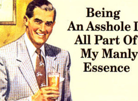 Δεν είναι όλοι οι άντρες μαλάκες, είναι ΣΧΕΔΟΝ όλοι