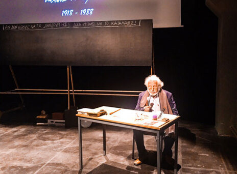 Γιώργος Γραμματικάκης και Γιώργος Κοτανίδης 