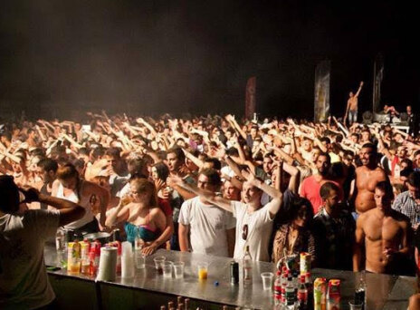 Διακοπές από την κόλαση (Αναγνώστες)