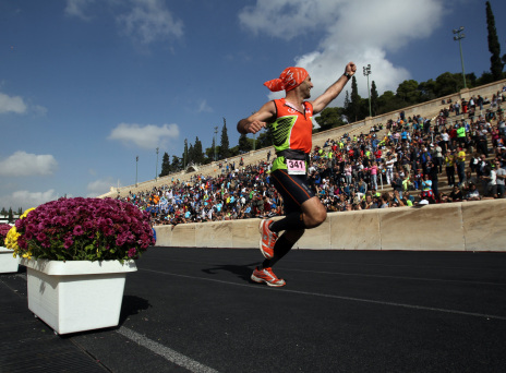 Γιορτή στην πόλη