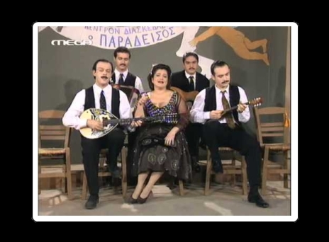 Η κασέτα του Mega