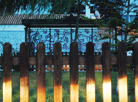 Διαδρομή με ένα υπεραστικό λεωφορείο 