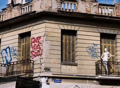 5 μικρές εκπλήξεις στην καρδιά της Αθήνας