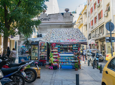 Ιστορίες πίσω απο τα περίπτερα της Αθήνας