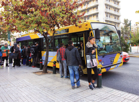 Έχετε πάρει ποτέ τη γραμμή 3;