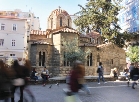 Όλα όσα θα ήθελες να ξέρεις για την Καπνικαρέα