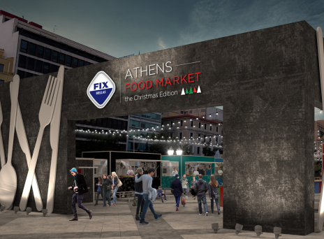 Οι διάσημοι σεφ και οι καντίνες τους στην πλατεία Κοτζιά