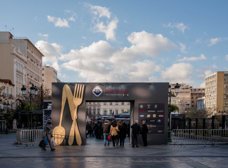 5+1 πράγματα που πρέπει να δοκιμάσεις αυτές τις γιορτές