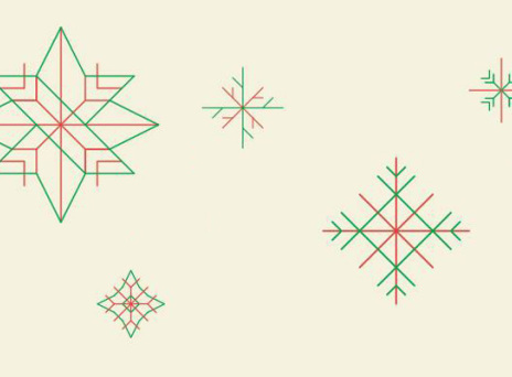 Το ΚΠΙΣΝ υποδέχεται το 2017 με μοναδικό τρόπο