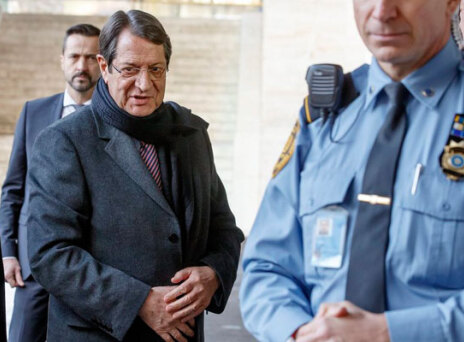 Ιστορική Διάσκεψη για το Κυπριακό: Η ώρα των εγγυήσεων και της ασφάλειας 