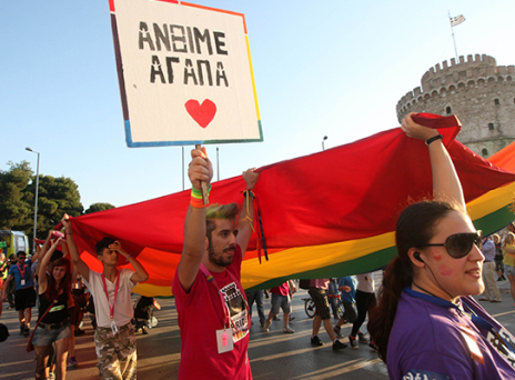 Το ελληνικό σχολείο αρχίζει να μιλά για γκέι και τρανσέξουαλ 