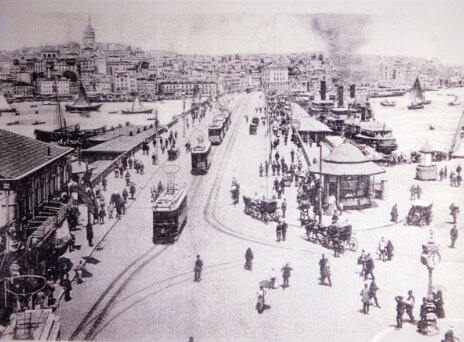 Σεβαστή Χρηστίδου. Εγκλήματα στην Πόλη 