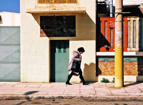 Από το Μοσχάτο στο Φάληρο με τα πόδια