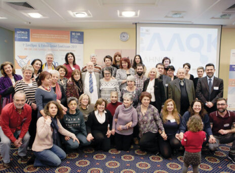 Ζώντας με καρκίνο στην Ελλάδα