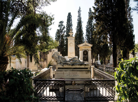 Α’ Νεκροταφείο Αθηνών 