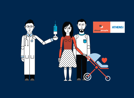 Έρευνα της A.V. για τους παιδικούς εμβολιασμούς