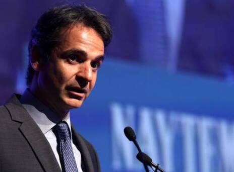 Περιμένοντας τον Κυριάκο