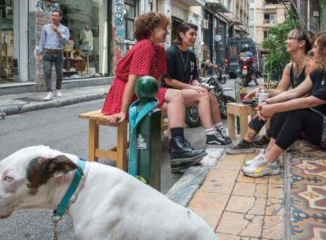 Η Γενιά της Πρωτογένους