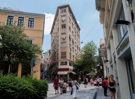 Το ξέρατε ότι έχει και η Αθήνα Φλατάιρον; 