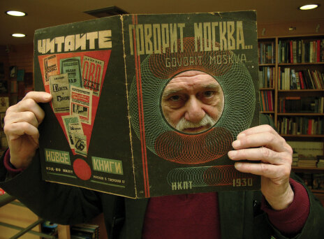 Νάνος Βαλαωρίτης © Τάσος Βρεττός