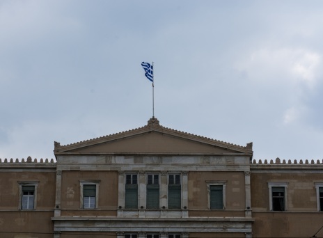 Πρώτη φορά Κεντροαριστερά 