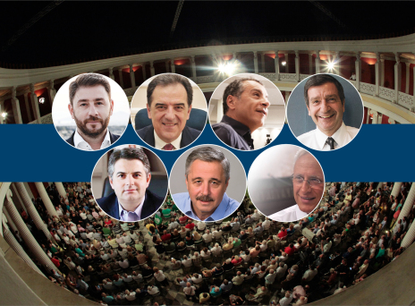 Το πρώτο ντιμπέιτ με τους υποψήφιους της Κεντροαριστεράς