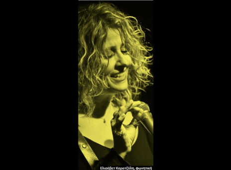 Δέκα λόγοι που κάνουν την Εκπαίδευση στην Τέχνη θεραπευτική