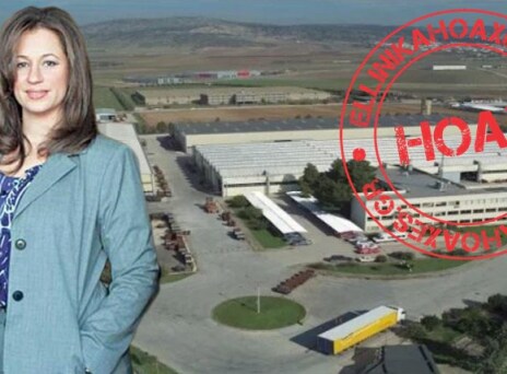 Νέο εργοστάσιο στην Ελλάδα, με μισθούς άνω των 1500 ευρώ;