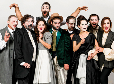 Ποια τρομερή κωμωδία ετοίμασε το θέατρο Αλφα.Ιδέα;