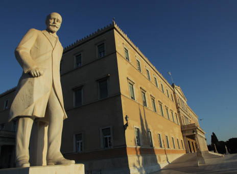 Για τη νέα μεγάλη προοδευτική παράταξη 