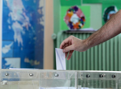 Ο 5λογος του καλού κεντροαριστερού ψηφοφόρου 