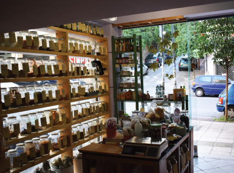 Πιπέρι στο στόμα, Μπαχαροπωλείο-Βοτανοπωλείο-Τειοπωλείο