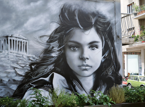 Η Αθήνα είναι hip