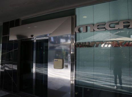 Mega μου ή αλλιώς η τηλεόραση που αγαπώ