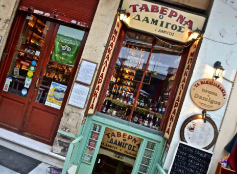Τα Μπακαλιαράκια του Δαμίγου είναι η πιο παλιά ταβέρνα της Αθήνας