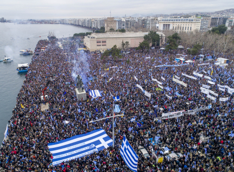 Ο σοφός λαός 