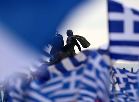 Να φτιάχνεις ντεμέκ εχθρούς για να έχεις αυθεντικούς δούλους              