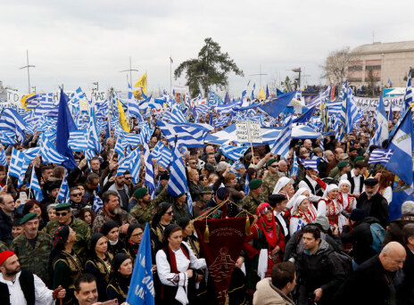 Συλλαλητήριο στη Θεσσαλονίκη κατά της χρήσης του όρου "Μακεδονία" στην ονομασία των Σκοπίων (φωτογραφία: Lato Klodian / Eurokinissi)