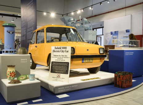 160 χρόνια Made in Greece - Βιομηχανία, Πρωτοπορία, Καινοτομία