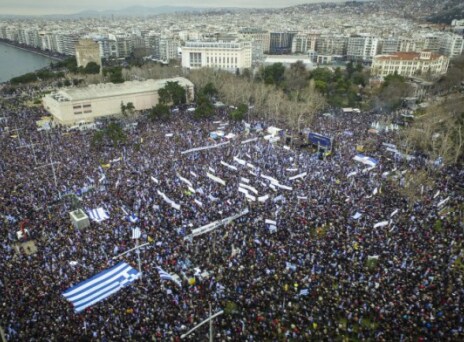 Πόσο κόσμο είχε το συλλαλητήριο της Θεσσαλονίκης;