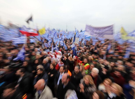 Πατριωτισμός σημαίνει εθνική αυτοπεποίθηση, όχι μιζέρια